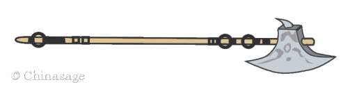 ax, axe