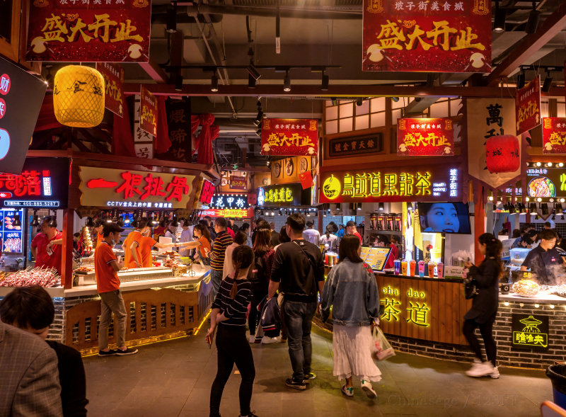 Changsha, people, hunan