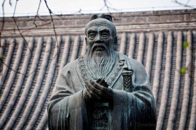 Confucius