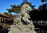 Ancient Chinese numerology