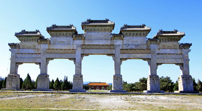 Qing dynasty, gateway